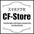CF-Store