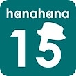 hanahana15