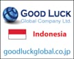 Good Luck Global Indonesia