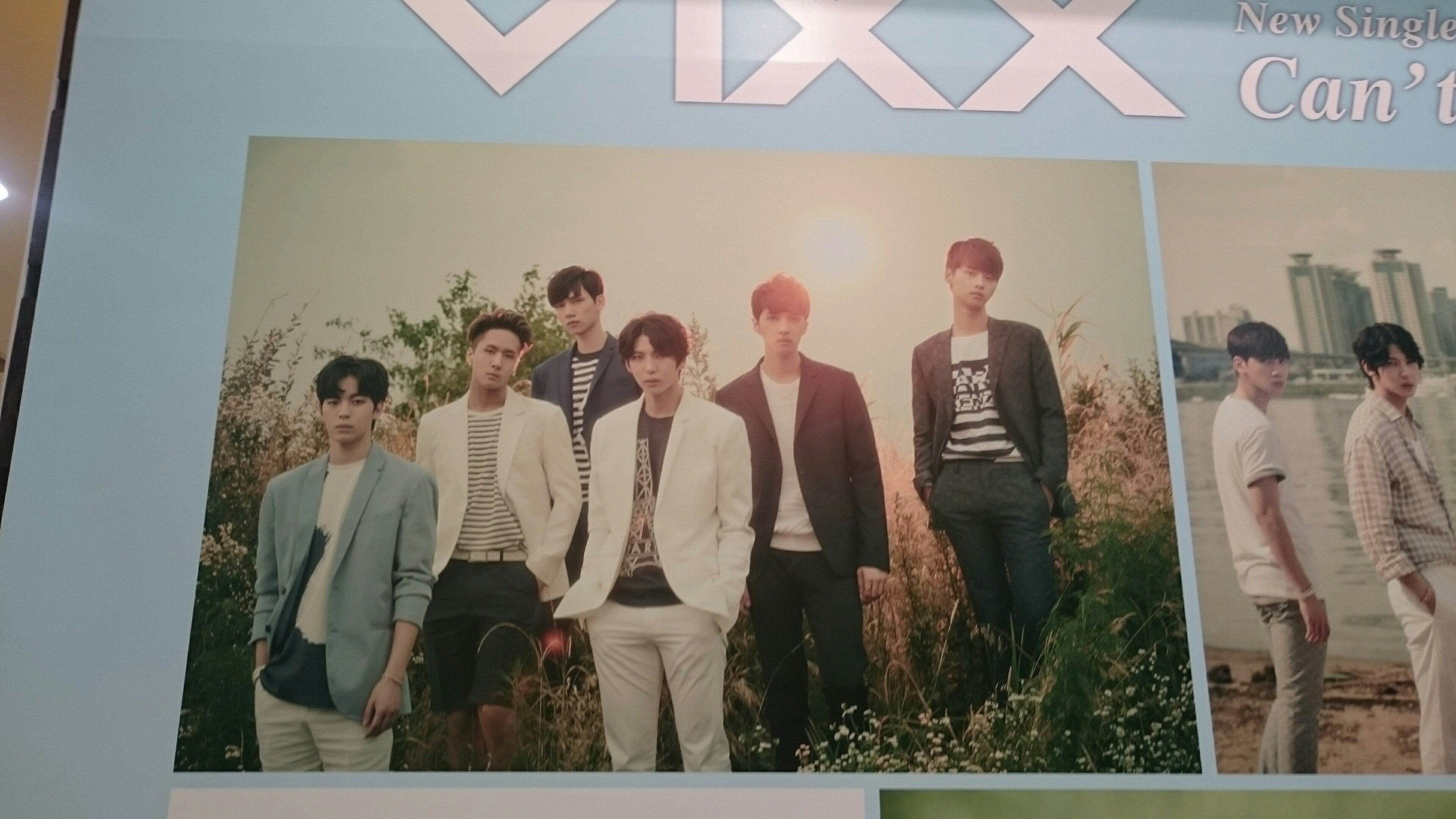 K-pop VIXX EXO B.A.P 新人アイドル…etc