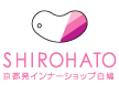 SHIROHATO(白鳩)