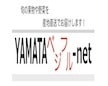 YAMATAベジフル.net