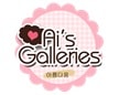 aigallery