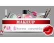 mgcosmetic