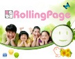 rollingpage