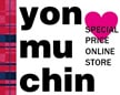yonmuchin 
