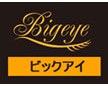 bigeye