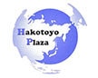 Hakotoyo Plaza