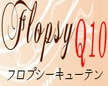 FlopsyQ10
