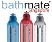 BathmateSingapore