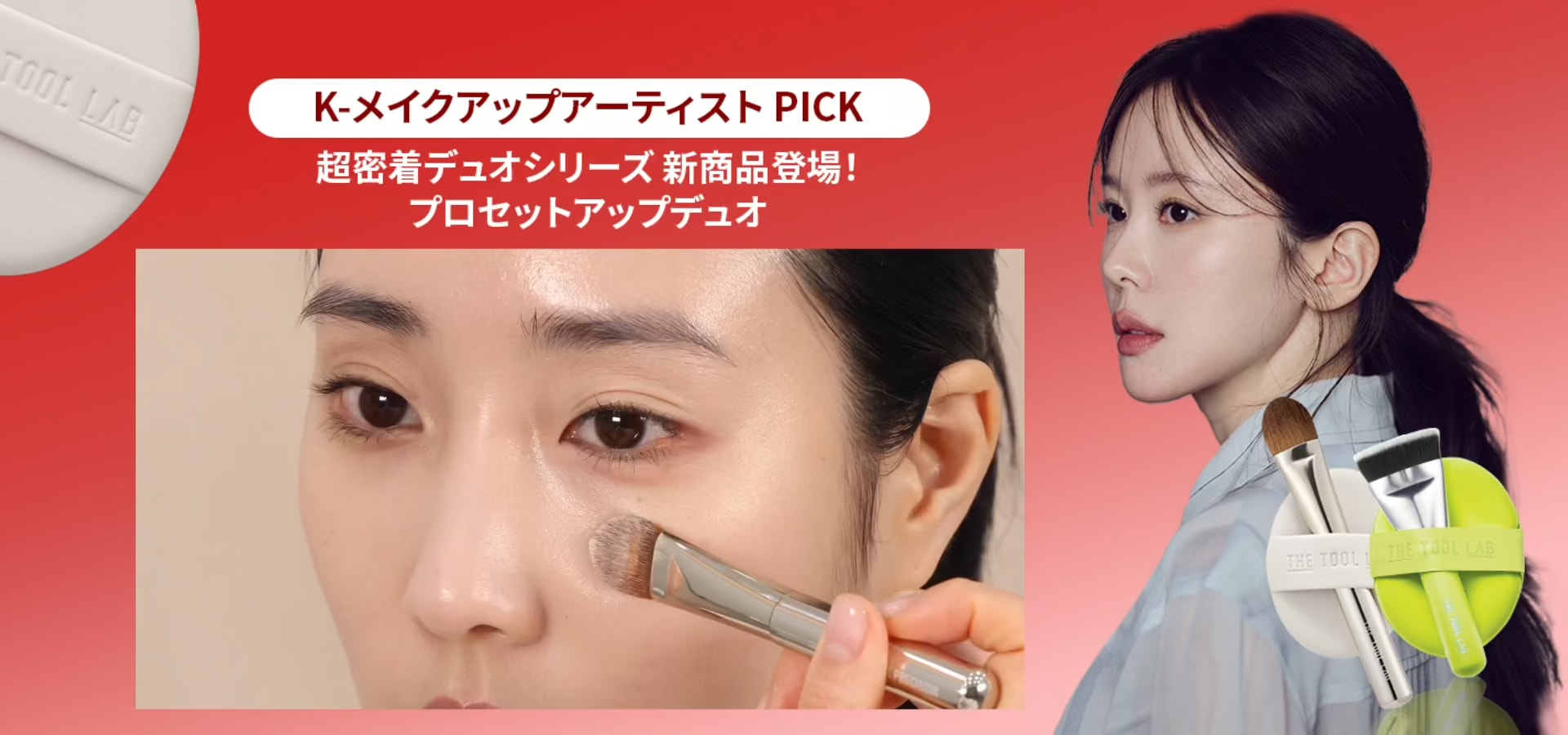 Qoo10 - ネット通販｜eBay Japan