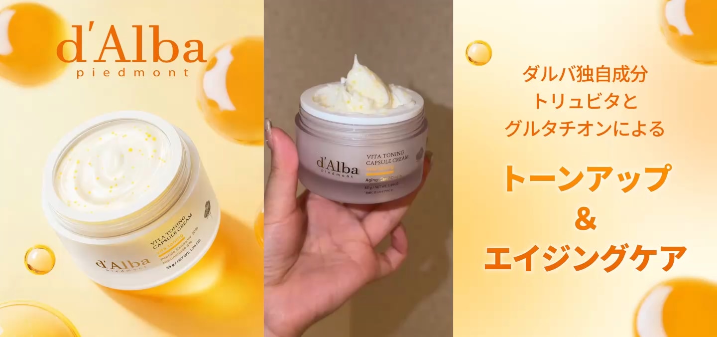 Qoo10 - ネット通販｜eBay Japan