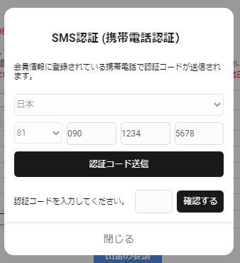 Qoo10-Japan – 楽しむ総合ショッピングサイト -きっと見つかるいいもの