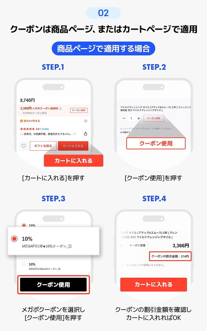 ☘️専用　同梱割引をしてますので他の方は購入不可 Mercari clothing packaging] Earn money by reselling apparel