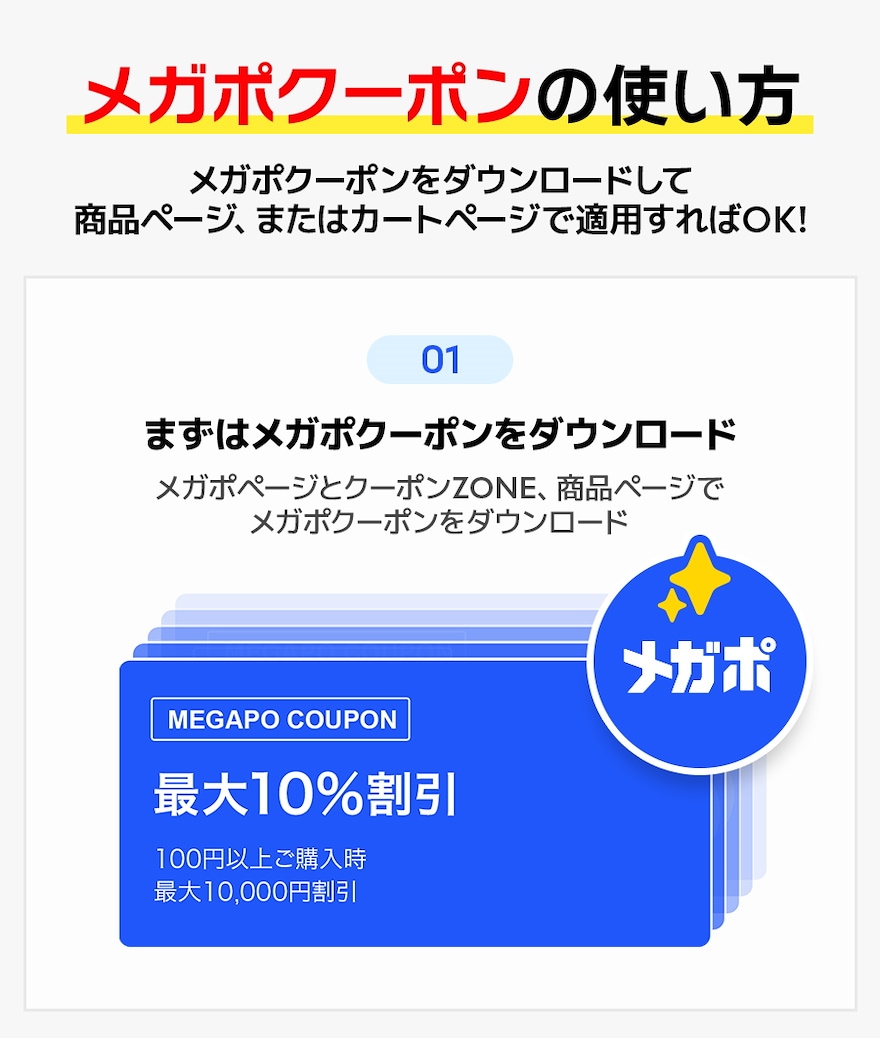 ☘️専用①  同梱割引してますので他の方は購入不可 eBay輸出で商品をまとめて同梱発送する方法と割引設定の方法