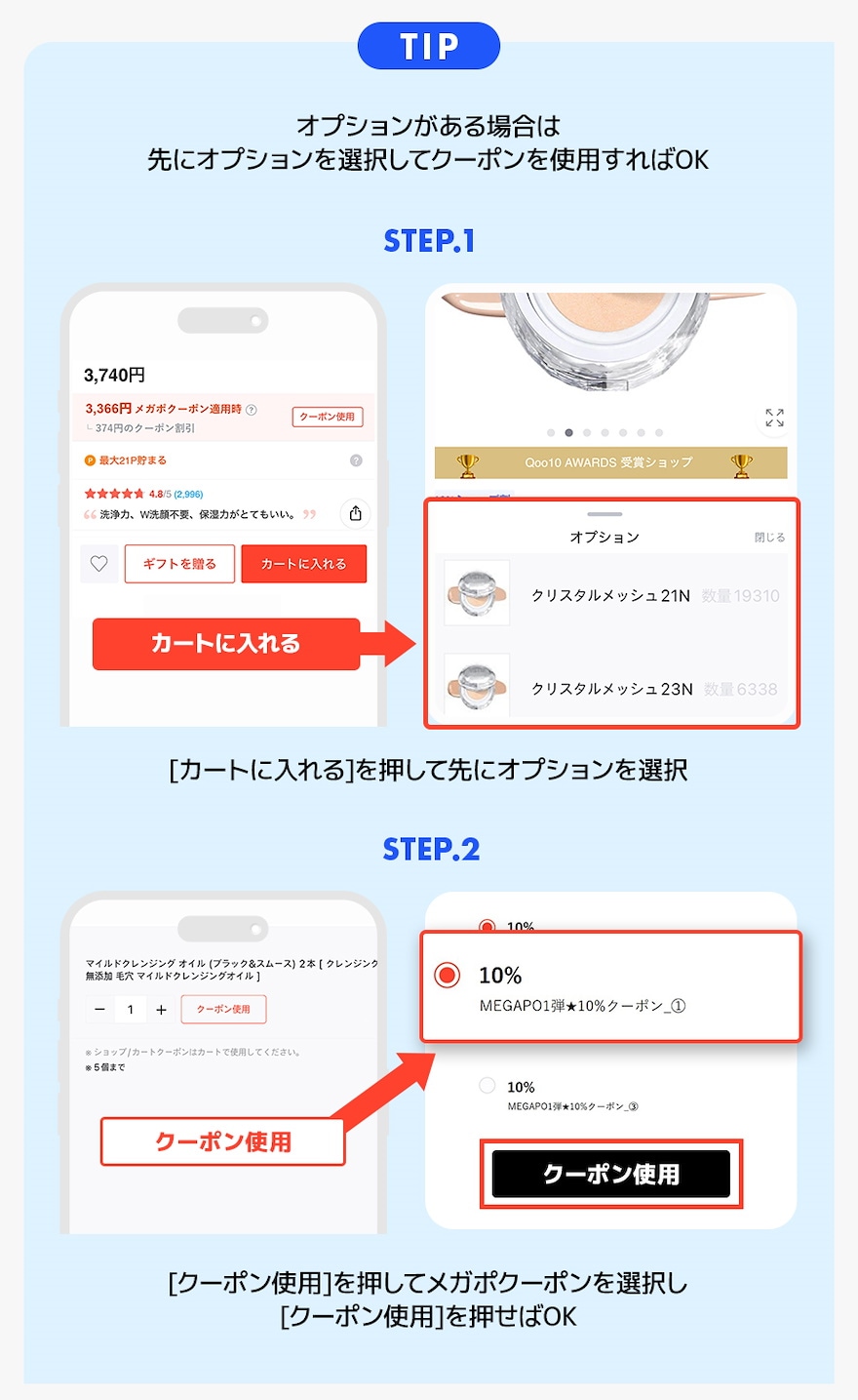 専用　T☆M☆プロフィール確認後購入願います！ ヘルプ