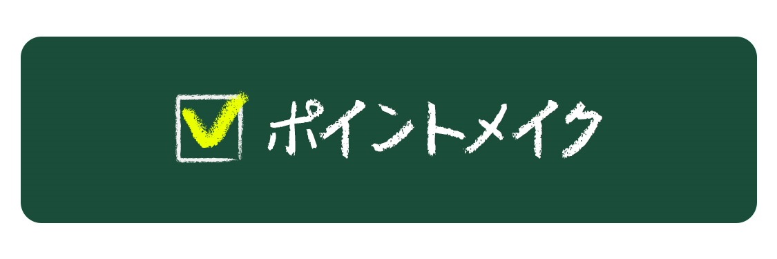 menu image1