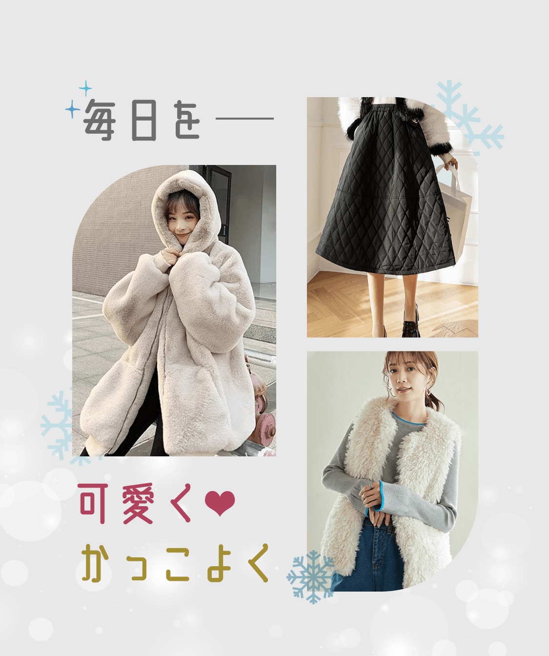 あったか素材 エコファー フワモコ  ミニトートバッグ キャメル あったか素材 エコファー フワモコ ミニトートバッグ キャメル