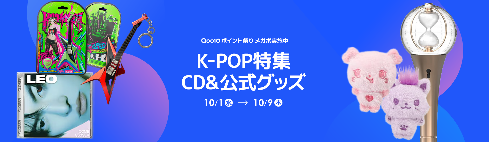 ラストアイドル　CD 一枚300円 ラストアイドル CD 一枚300円 ラストアイドル CD 一枚300円
