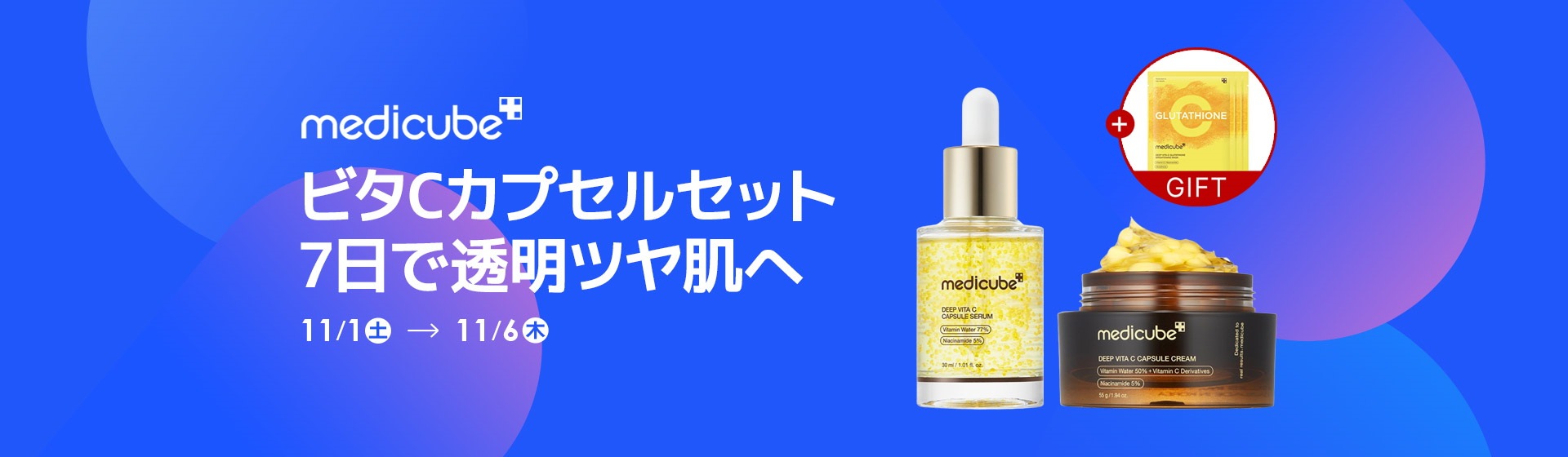 aad3d14f-9f60-4b86-9885-