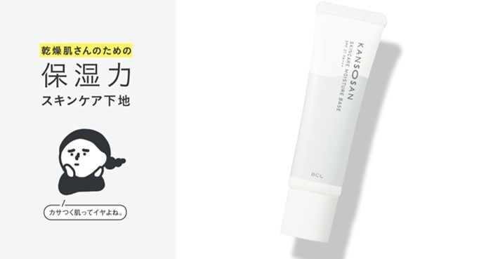 Qoo10 - ネット通販｜eBay Japan