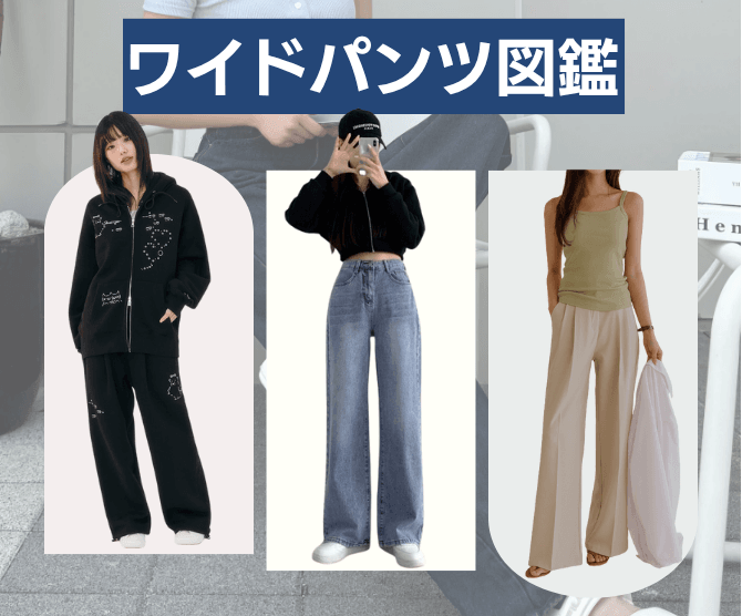 Qoo10 - ネット通販｜eBay Japan