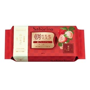 Qoo10 - ネット通販｜eBay Japan