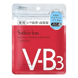 Qoo10 - ネット通販｜eBay Japan