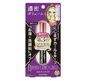 人気ブランドバ40代 Qoo10 - ネット通販｜eBay Japan マスカラ・マスカラ下地