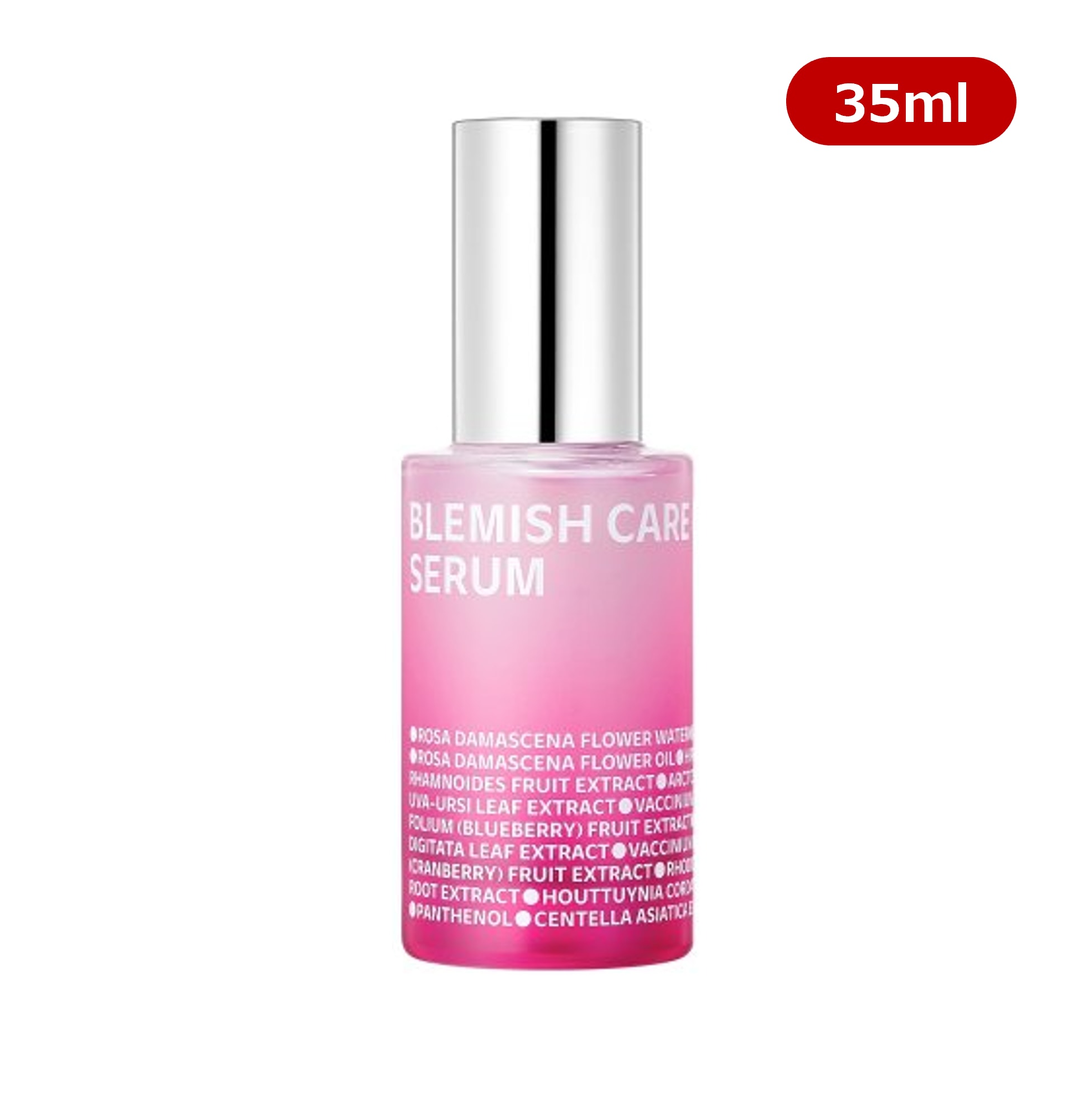 ブレミッシュケアアップセラム, 35ml