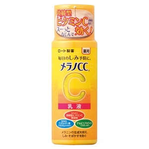 薬用しみ対策美白乳液, 120ml