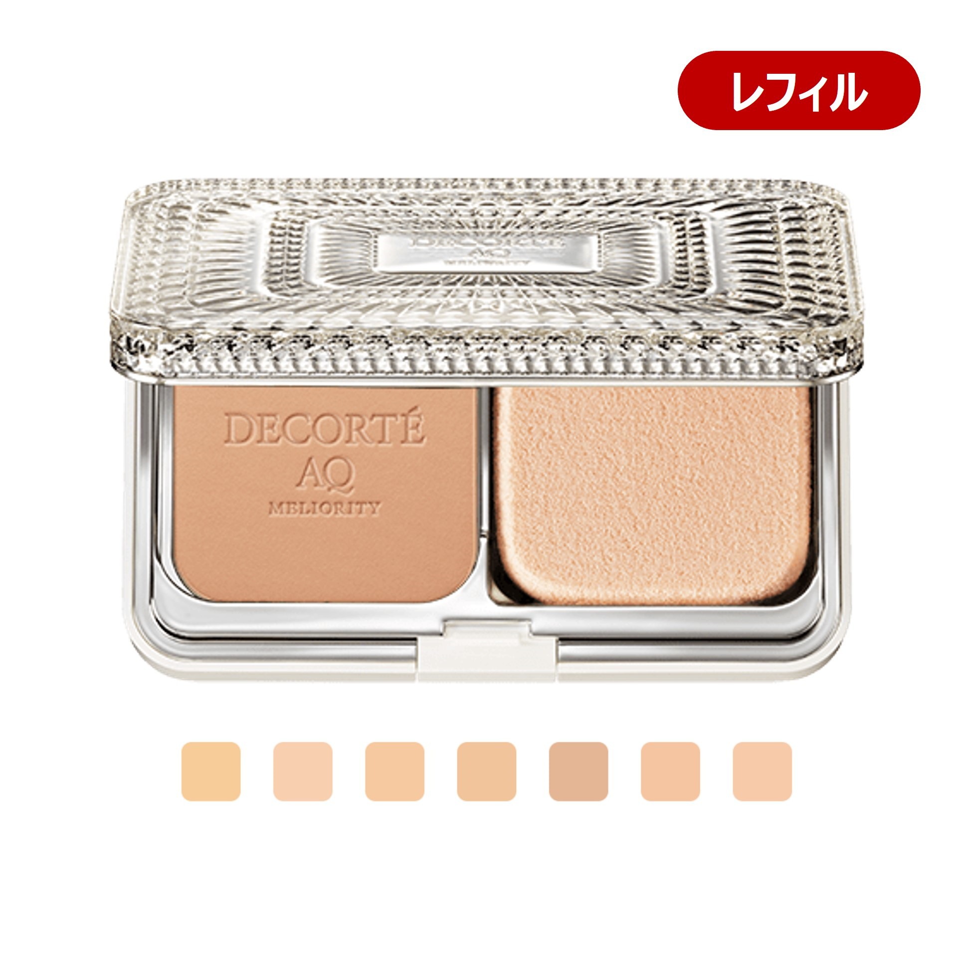 AQ ミリオリティ デイトリートメント プライマー, 30ml