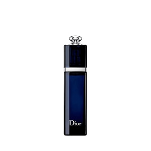 ♠魔女のお買い得商品 限界値下げ クリスチャンディオール 3本セット未開封 ♡ 希少 Christian Dior クリスチャンディオール バックパック