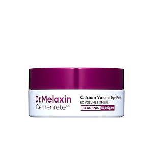 セメンリトカルシウムボリュームアイケアセット