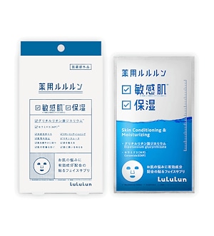 Qoo10 - ネット通販｜eBay Japan