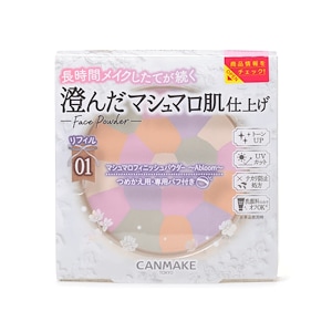 Qoo10 | キャンメイク マシュマロフィニッシュパウダーの検索結果(人気