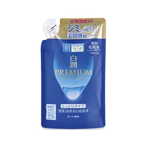 Qoo10 | 肌ラボ 白潤プレミアム 薬用浸透美白化粧水の検索結果(人気順