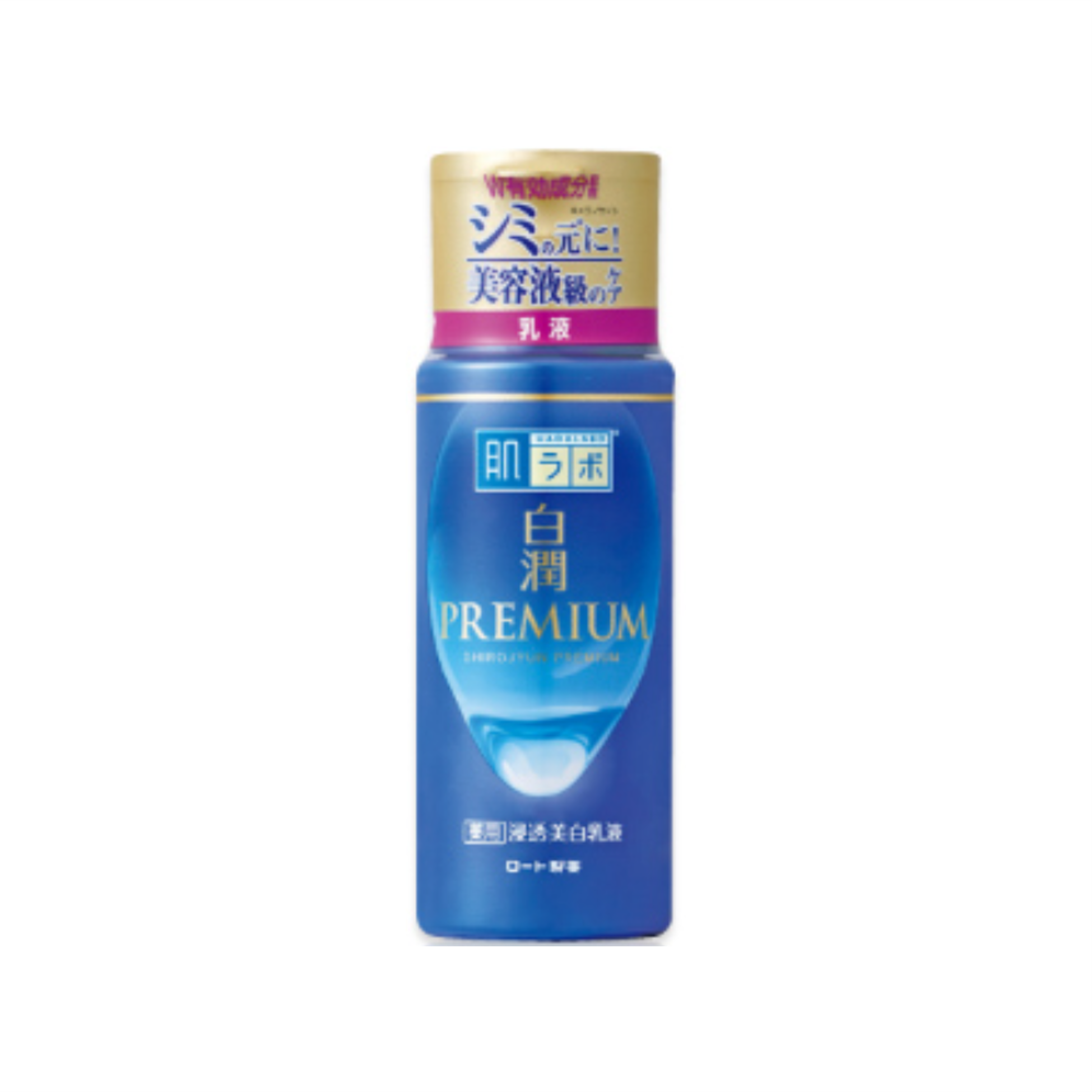 白潤化粧水, 400ml, 詰め替え170ml 4個