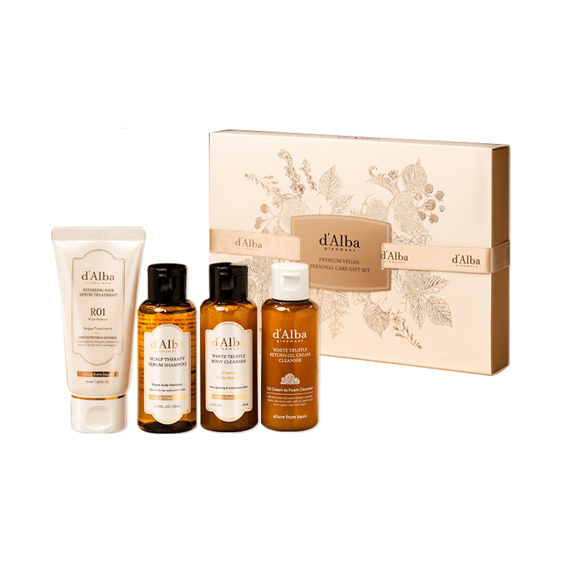 ⭐️美容液　パーソナルケア４種　高級品 ヴィーガンパーソナルケア4種セット