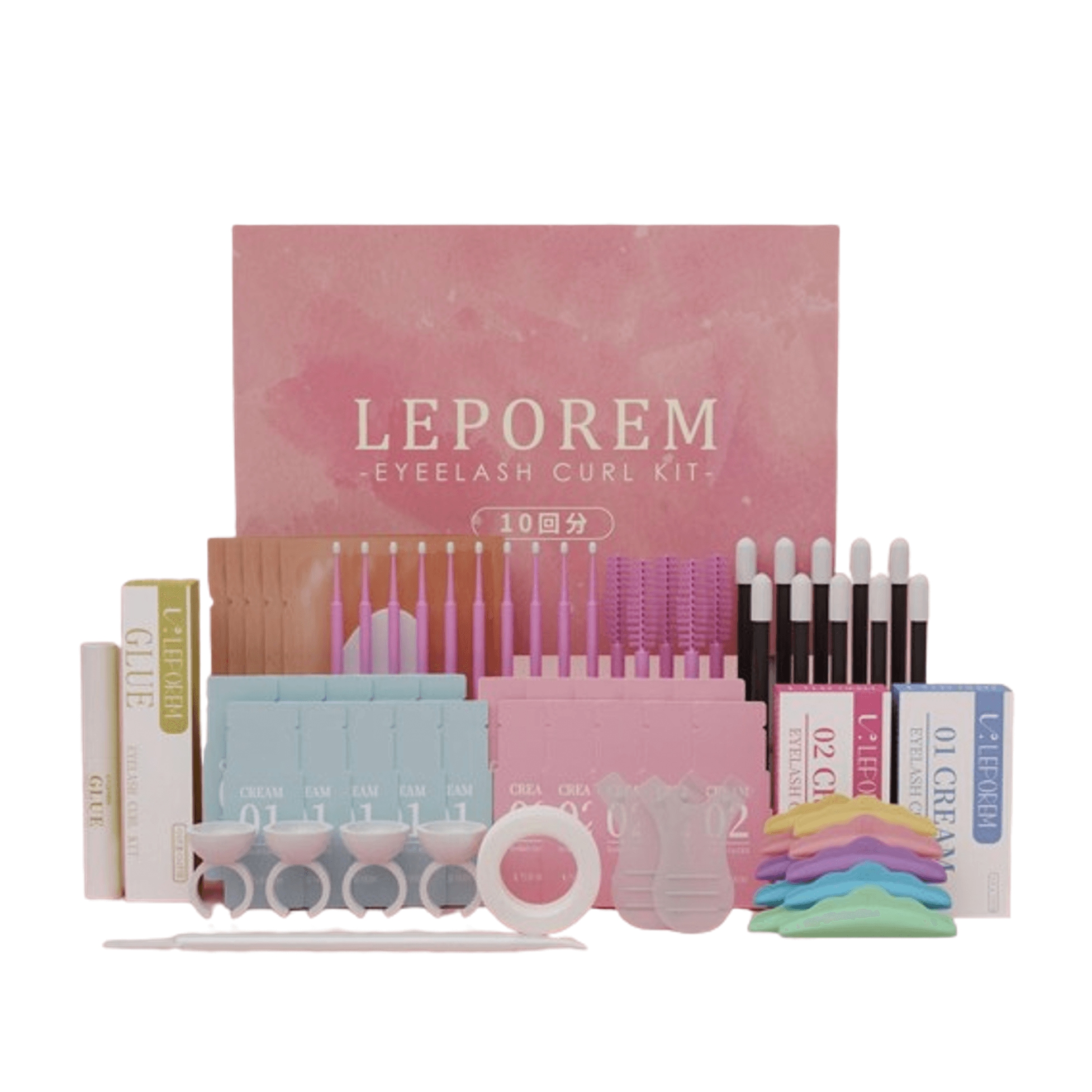 セルフまつ毛カールキット, 10回分