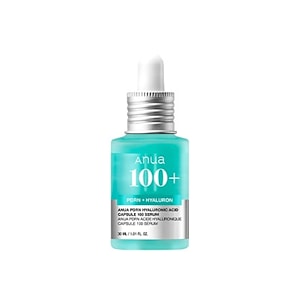 Anua PDRNメガ割セット✨ 未開封 Qoo10] アヌア 心弾む夏のかけらセット7種 (アゼライン : キット
