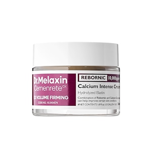 セメンリトカルシウムボリュームアイケアセット