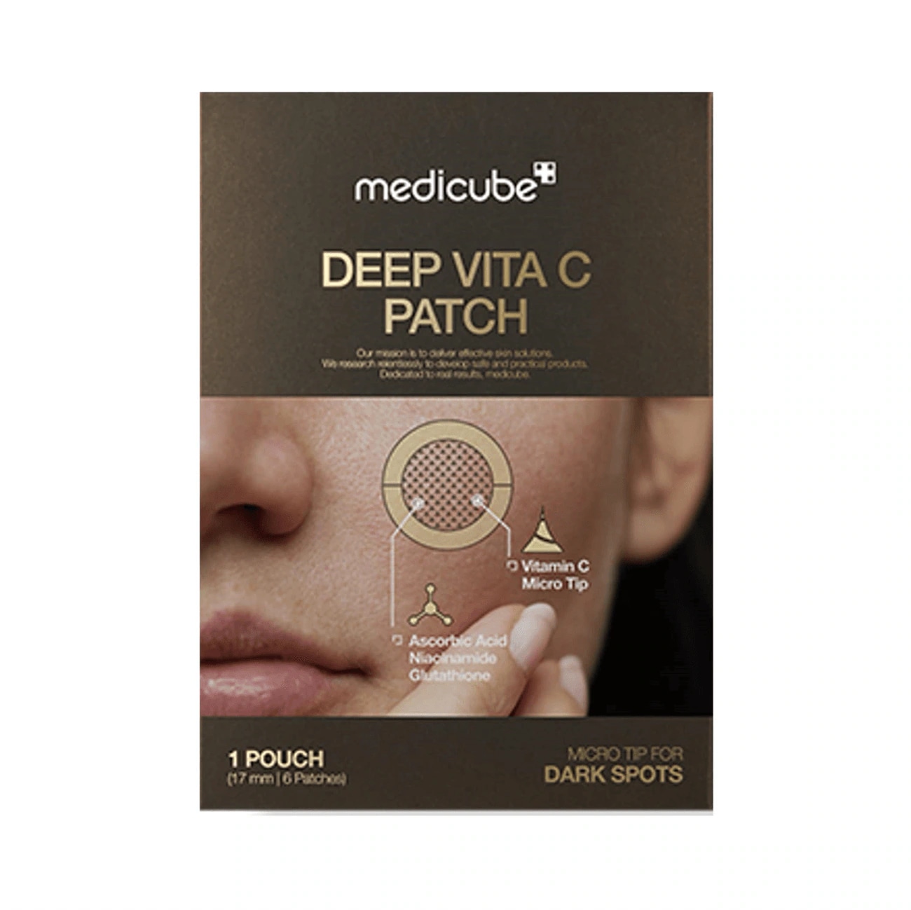 ディープビタCパッド, 70枚