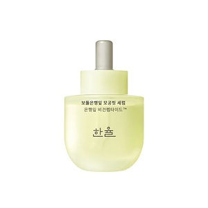 すべすべイチョウ葉毛穴フィットセラム, 40ml