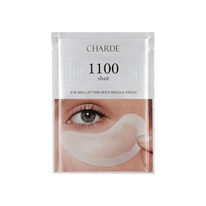 【匿名配送】アイパック リフト 1100ショット リードル パッチ 12個セット アイバックリフト1100ショットリードルパッチ, 4枚