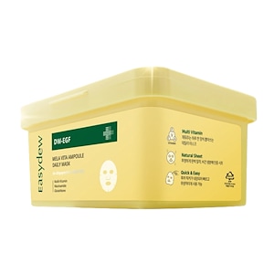 DW-EGF メララピールプログラム