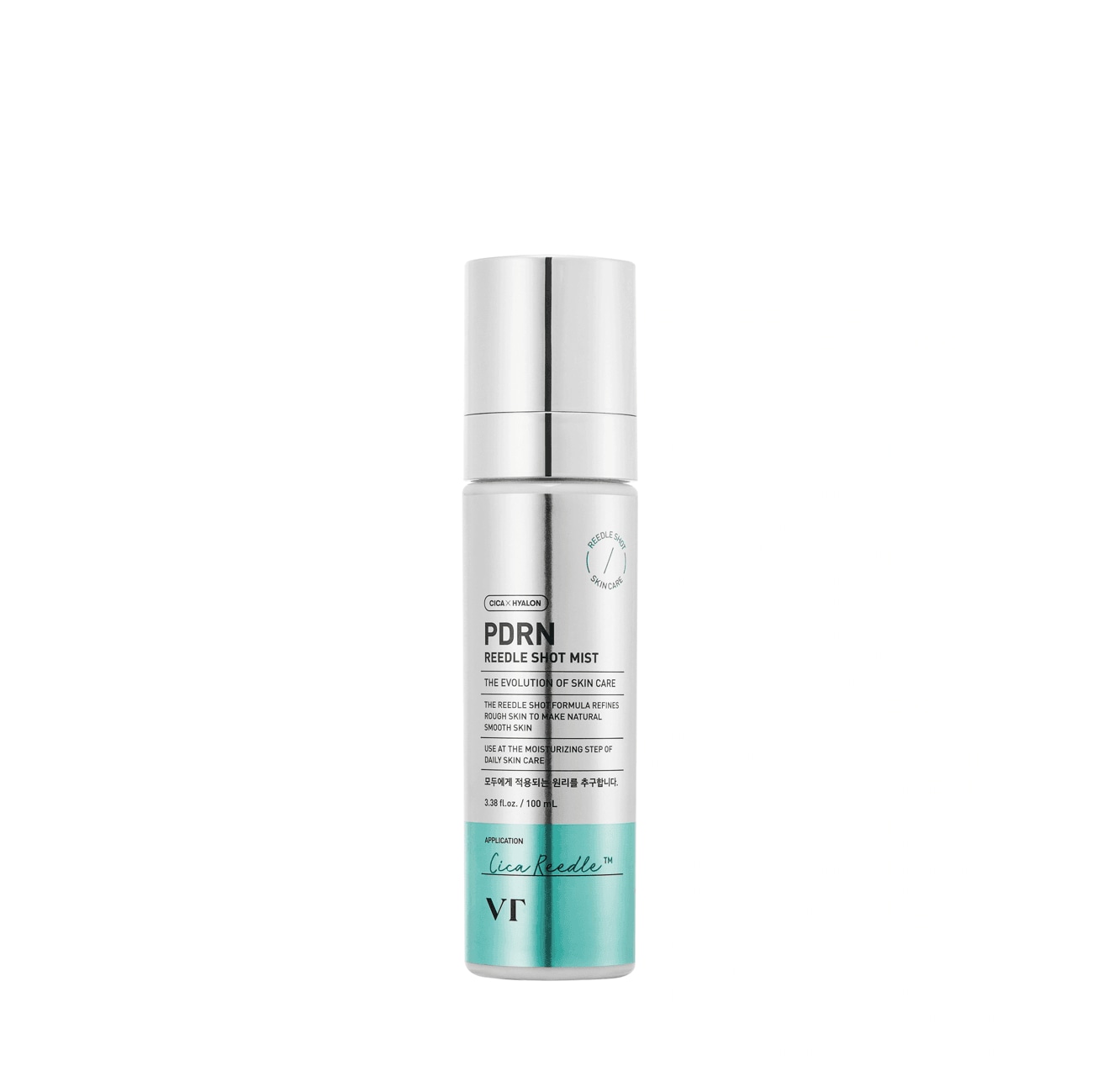 PDRNリードルショット100, 50ml