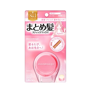 ヘアワックス　まとめ売り Qoo10 - スタイリングワックスの商品リスト(人気順) : お得なネット