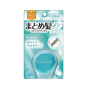 Qoo10 - スタイリングワックスの商品リスト(人気順) : お得なネット
