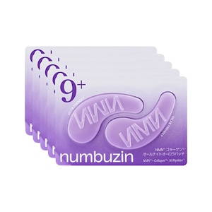 ナンバーズイン 9番